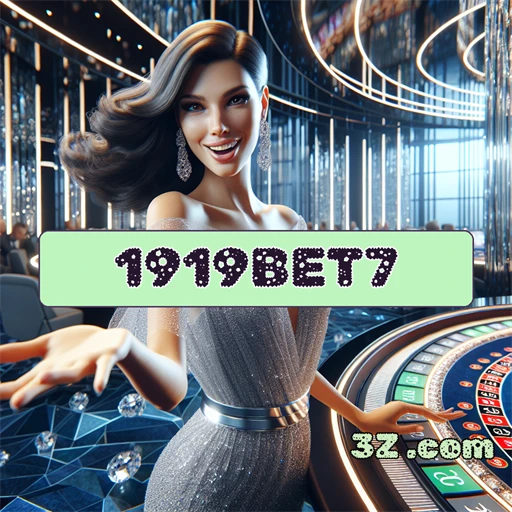 Segurança e diversão no 1919bet7: um site confiavel para jogos